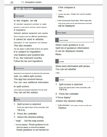 toyota gr supra 2023 navigation guide
